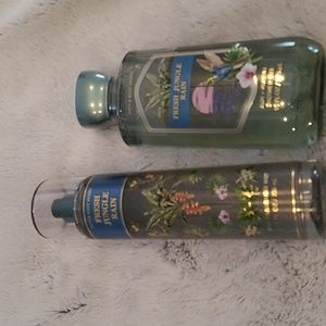 Fresh Jungle Rain set